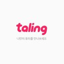 친구라이브 네이버블로그