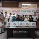 송정동-25 이미지