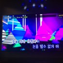 코인노래방에서 김재환 미니앨범 전곡 불러보기(존잘력 재확인)