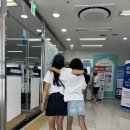 늦여름 주말 일상
