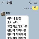 (주)대왕이엔티 이미지