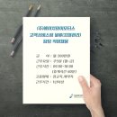 에이치와이모터스