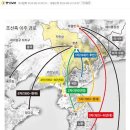 다수만주 이미지