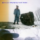 자소봉 이미지
