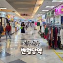 달구벌대로77길 이미지