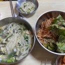더진분식 이미지