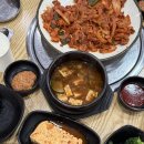 창박로 41 네이버블로그