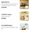 키오쿠츠