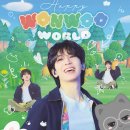 [홍대] 2024 세븐틴 원우 생카 탐방 후기 | 히치하이킹클럽 | 카페쿠키드 | 델루나카페&amp;갤러리 |로우필름