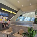 큰나무푸드 | 인천대공원맛집 추천: 온센푸드코트(인천대공원 물놀이터 옆 맛집)