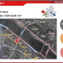 가양역 7번출구 이미지