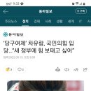무진장여관 이미지