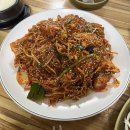 성진아구찜 이미지