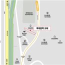 용인서부경찰서 이미지