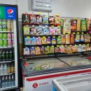 아이스크림할인점 이미지