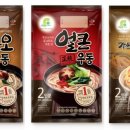 우동1로 이미지