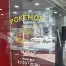 이삭토스트(대야점)