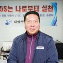 대성펌프기계 이미지