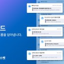 라인동물병원 이미지