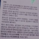 산성경로당 이미지