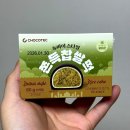 GS25잠실하늘점 | GS25 편의점 신상 두바이 스타일 쫀득찹쌀떡 역대급 JMT 두바이 찾는법