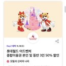 에버스카이 이미지