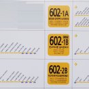 장안건영아파트.양영디지털고 이미지