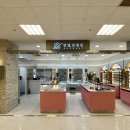 안경진정성 이마트검단점 이미지