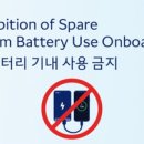 웹젠케이 이미지