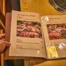 신우성흑돼지 이미지