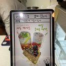 코지Ⅰ 이미지