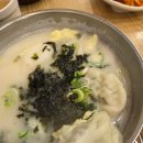 씨유 강서블루나인점 | 증미역 우림블루나인 한촌설렁탕 가양점 솔직 후기