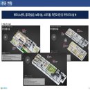 남명더라우아파트경로당 이미지