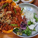 꽃담 | 광주 금남로 혼밥가능한 현지인맛집 꽃담 육회비빔밥 후기 + 주차 정보