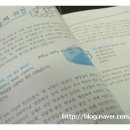 부천일신중학교