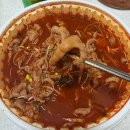 이천-장호-1 | 이천 닭발 맛집 우리집닭발 장호원 닭발 엄마 손맛 무뼈국물닭발