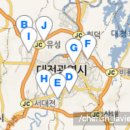 진성아구찜용전점 네이버블로그
