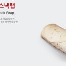 수영치킨 이미지