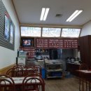 김밥천국 통일동산점 네이버블로그