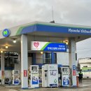 성산주유소 이미지