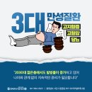 우리연세내과 이미지