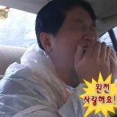 숙이네포차 이미지