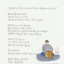 정토회 정토불교대학 이미지