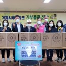 한국전력공사 거제지점 이미지