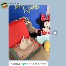 2024 후기 딱 알려준다 ;;