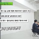 빵집아저씨 이미지