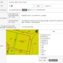 대창건설주식회사