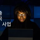 주식회사 비즈너스