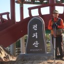 한산향교 이미지