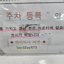 오성안마원 이미지